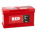 Аккумулятор для легкового автомобиля <b>RED 100Ач 900А</b>