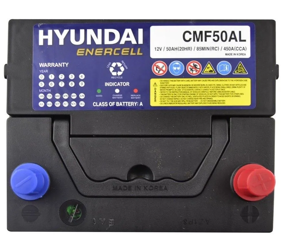 HYUNDAI CMF50AL 50Ач 450А, обратная полярность, стандартные клеммы