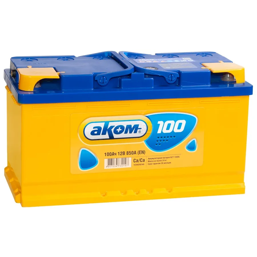 АКОМ 100Ач 920А, ОП, стандартные клеммы