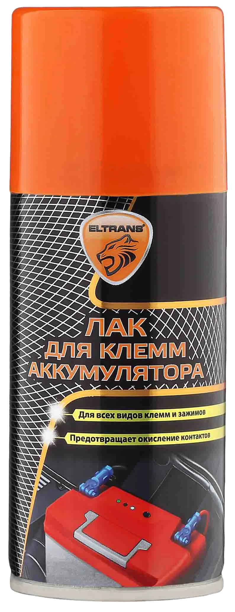 Смазка для клемм аккумулятора Eltrans EL-0709.02 аэрозоль - лак для защиты (210 мл.)