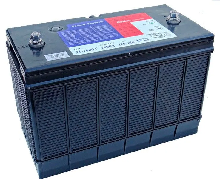 American 31-1000T 140 140Ач 1000А, УП, клемма под гайку