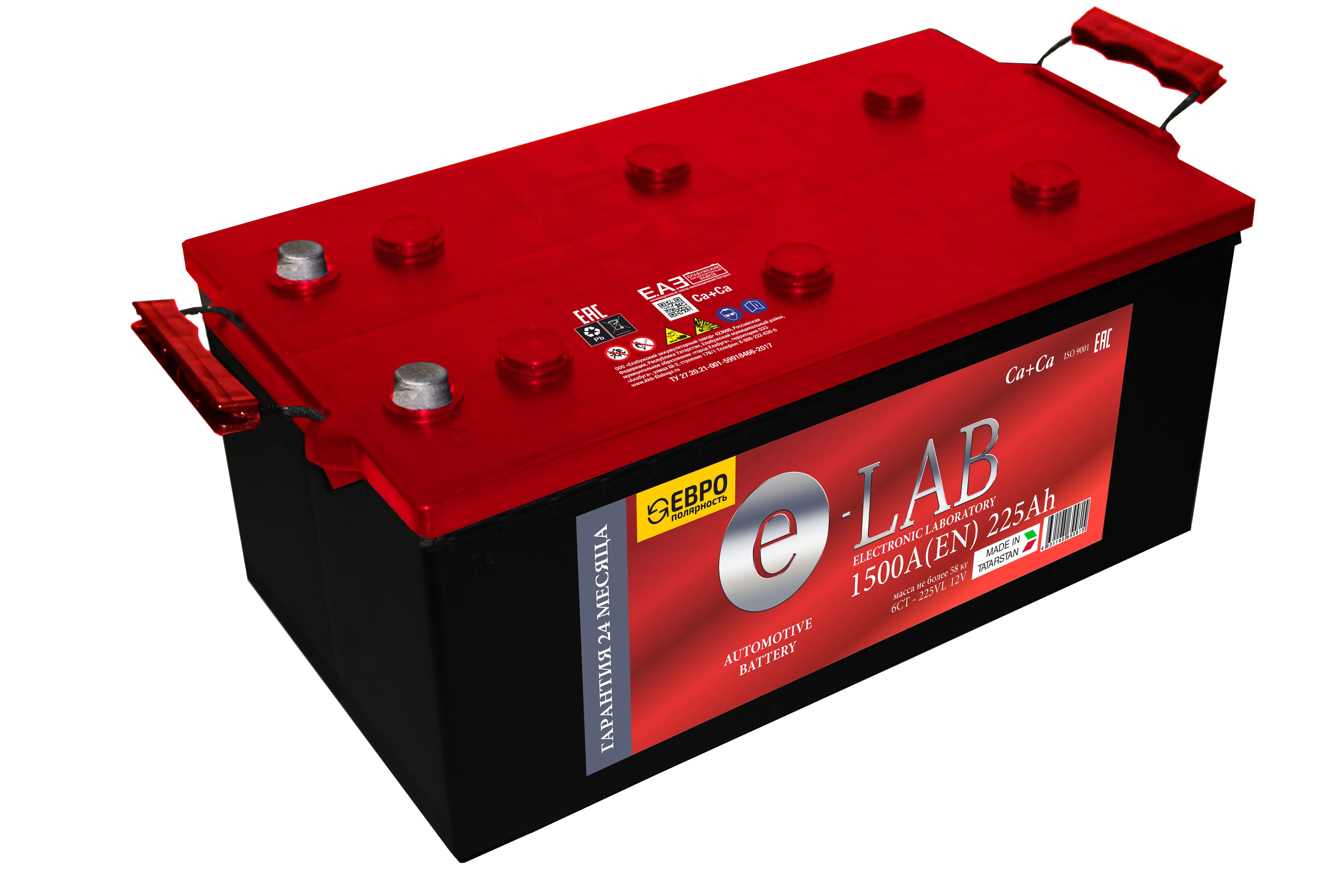 E-LAB 225Ач 1500А, ОП, стандартные клеммы