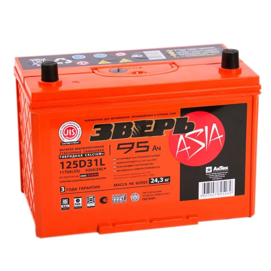 Зверь Asia 125D31L 95Ач 930А, ОП, стандартные клеммы