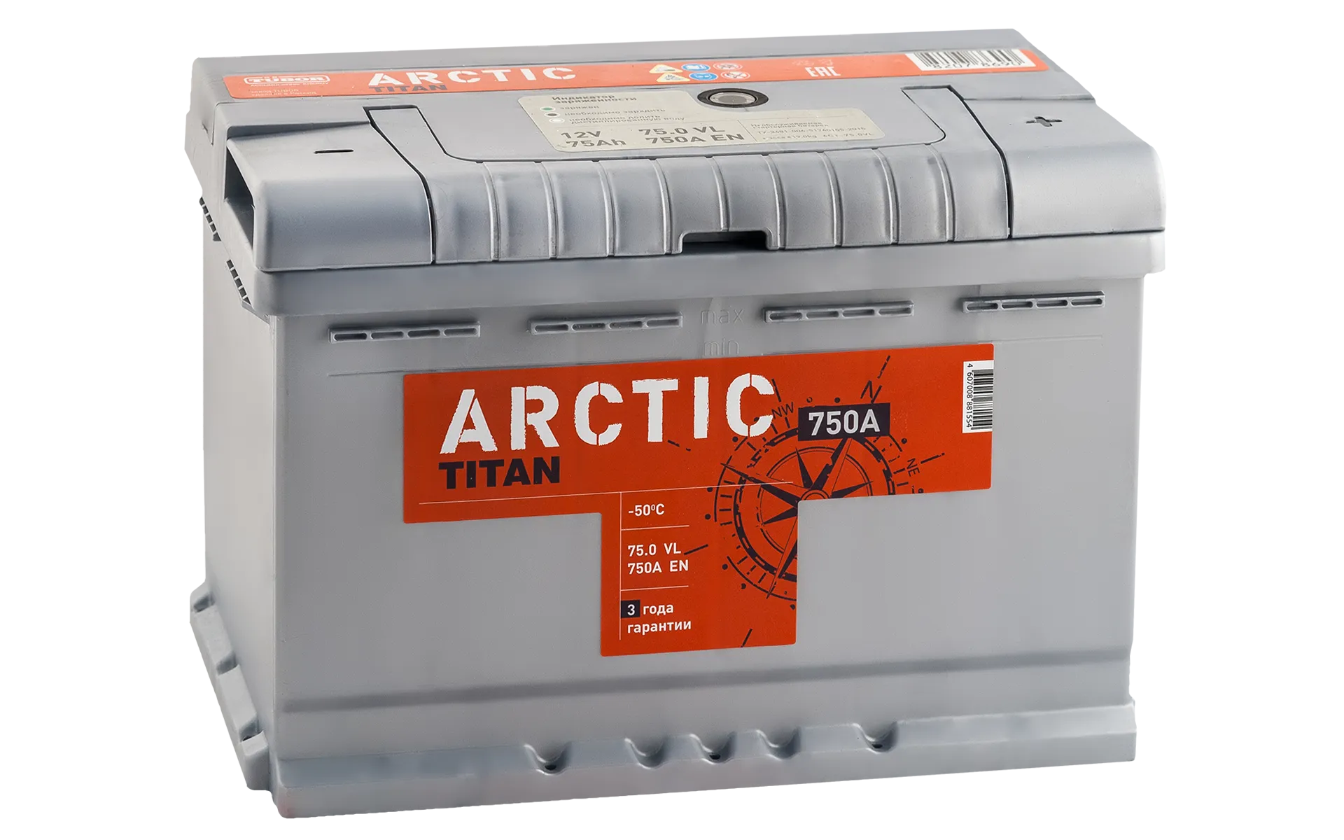 TITAN Arctic 75R+ 75Ач 740А, ОП, стандартные клеммы