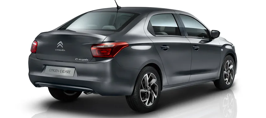 Какой аккумулятор устанавливается на Citroen C-Elysee Какой аккумулятор устанавливается на Citroen C-Elysee