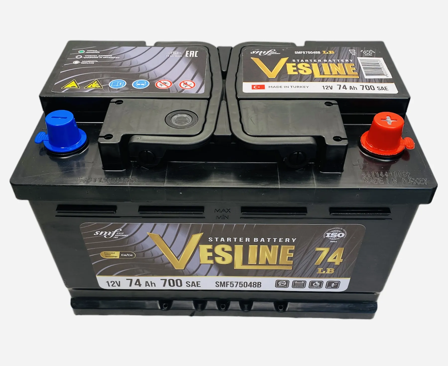 VESLINE 74Ач 670А низкий, ОП, стандартные клеммы
