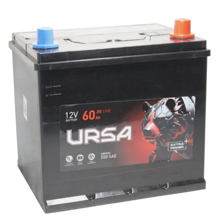 URSA Extra Power Asia 60Ач 550А, ОП, стандартные клеммы