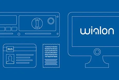 Тахографический мониторинг с Wialon