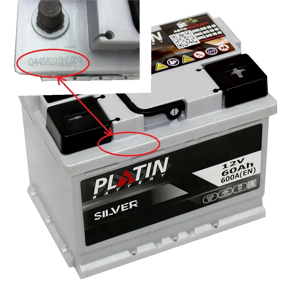 Как определить даты выпуска аккумулятора