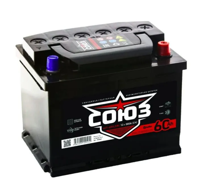 СОЮЗ 60Ач 500А, ОП, стандартные клеммы