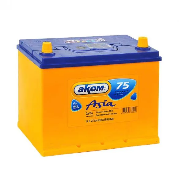 АКОМ Asia D26L 75Ач 600А, ОП, стандартные клеммы