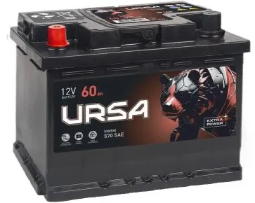 URSA Extra Power 60Ач 570А, ПП, стандартные клеммы