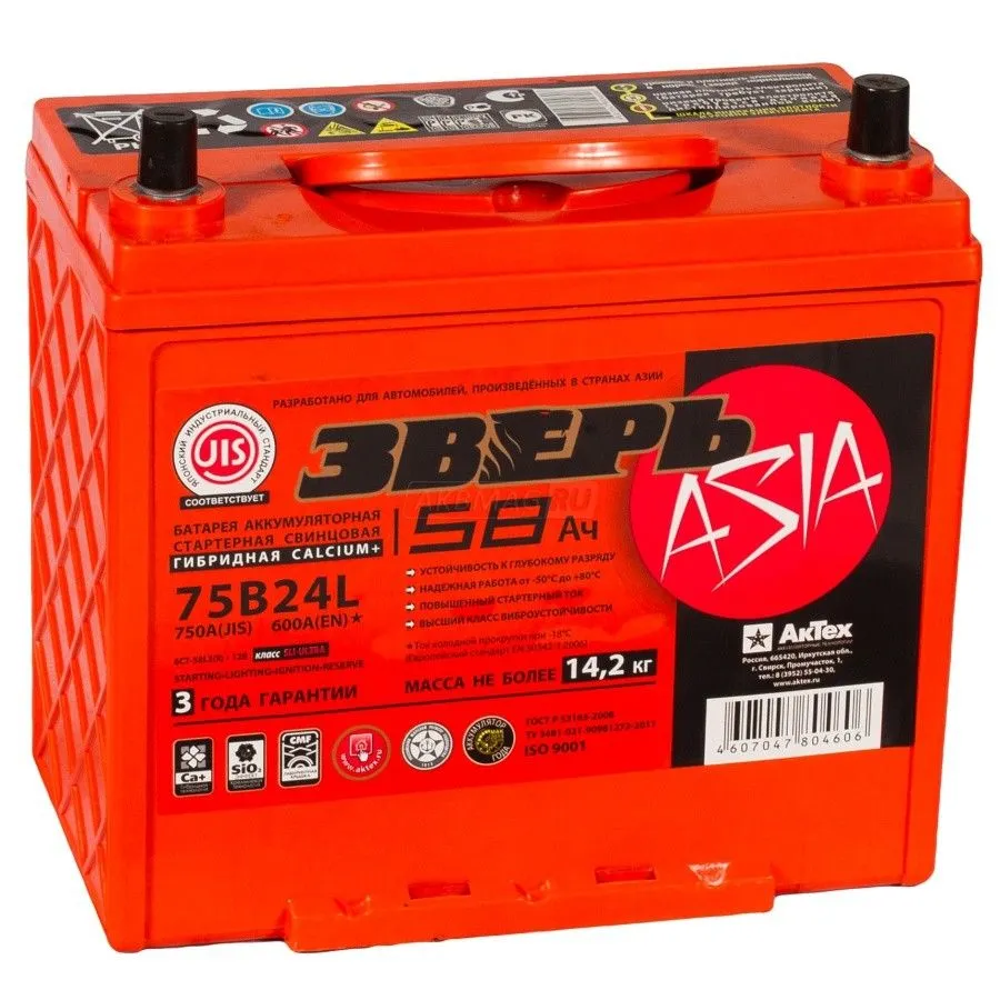 Зверь Asia 75B24L 58Ач 600А, ОП, тонкие клеммы