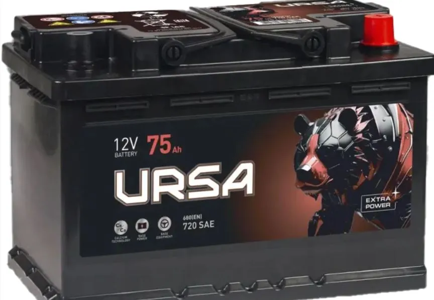 URSA Extra Power 75Ач 720А, ОП, стандартные клеммы