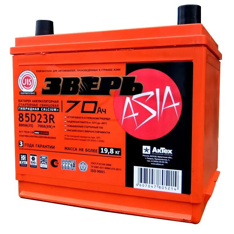 Зверь Asia 85D23R 70Ач 700А, ПП, стандартные клеммы