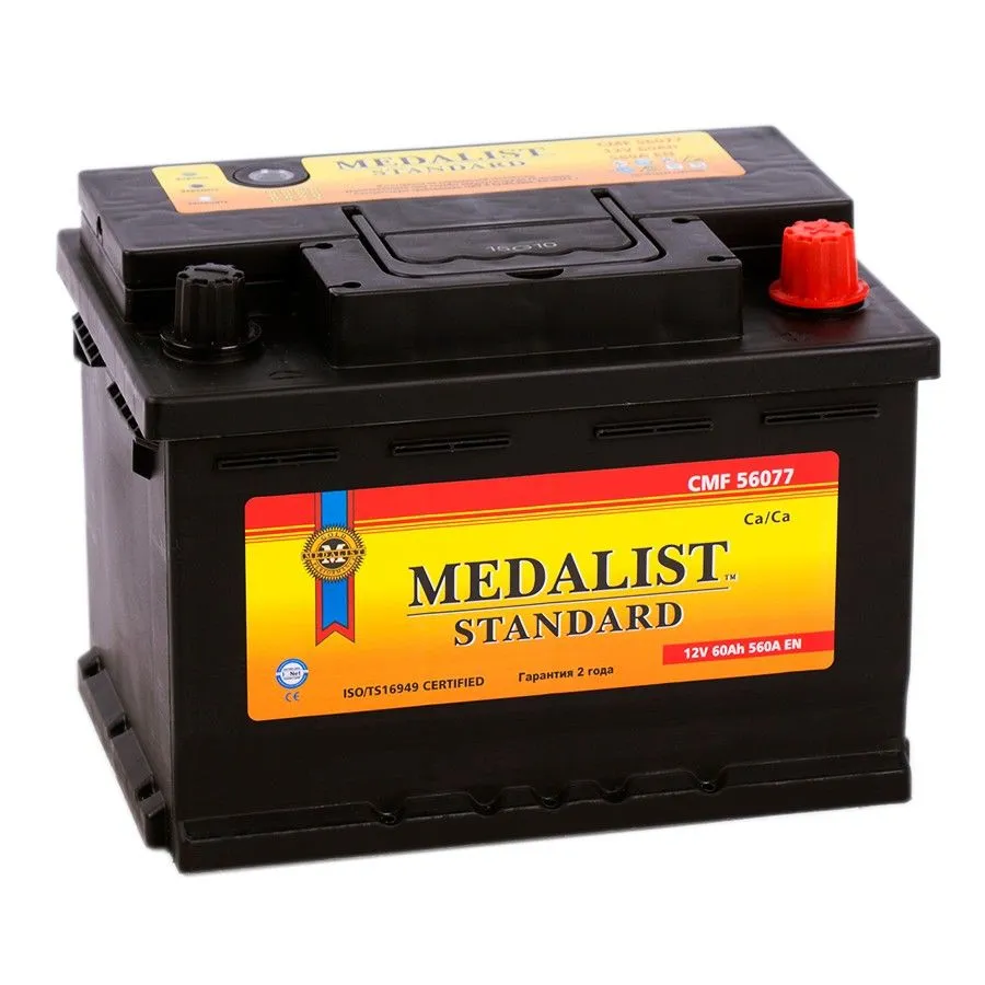Medalist Standard 56077 60Ач 560А, ОП, стандартные клеммы
