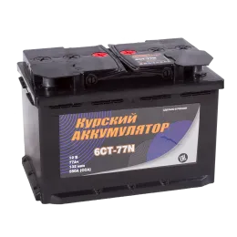 Курский 75Ач 600А, ПП, стандартные клеммы