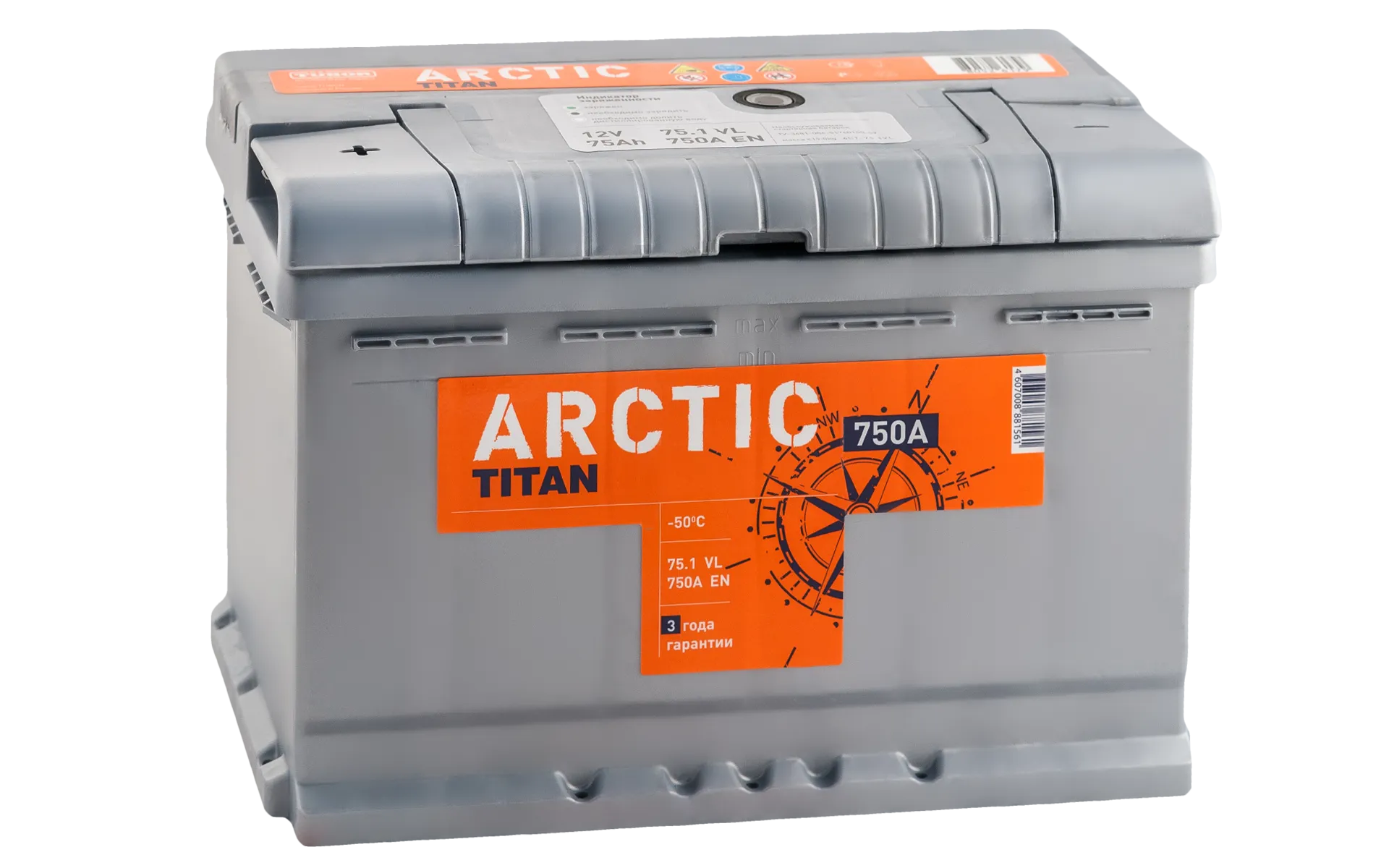 TITAN Arctic 75L+ 75Ач 740А, ПП, стандартные клеммы