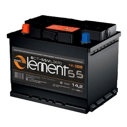 Smart Element 55Ач 450А, ПП, стандартные клеммы