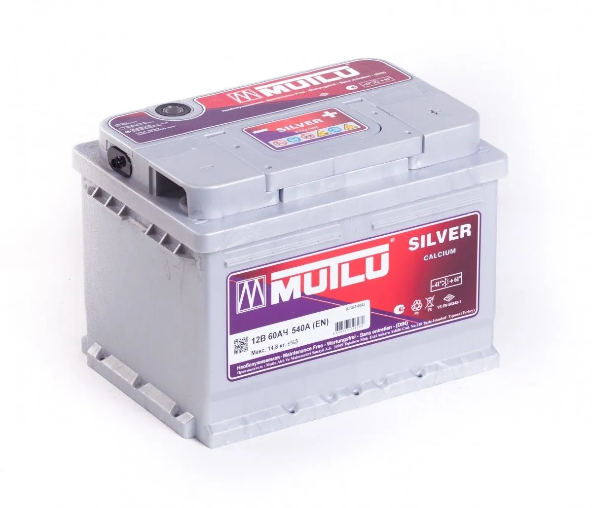 Mutlu SFB M3 60Ач 540А, ПП, стандартные клеммы