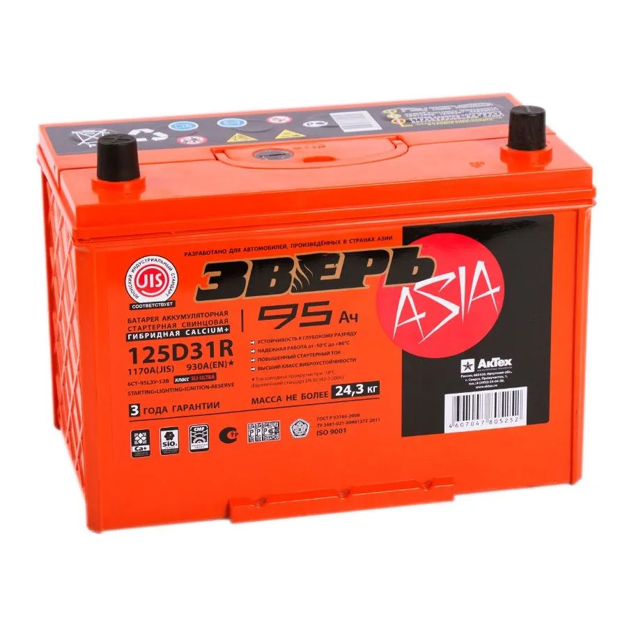 Зверь Asia 125D31R 95Ач 930А, ПП, стандартные клеммы