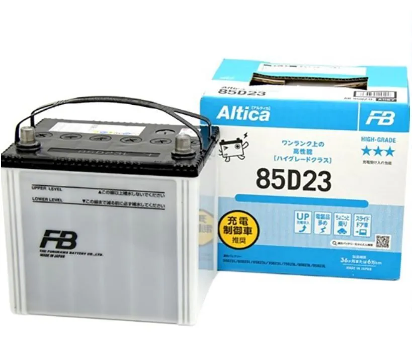 FB Altica HIGH-GRADE 85D23L 70Ач 650А, ОП, стандартные клеммы