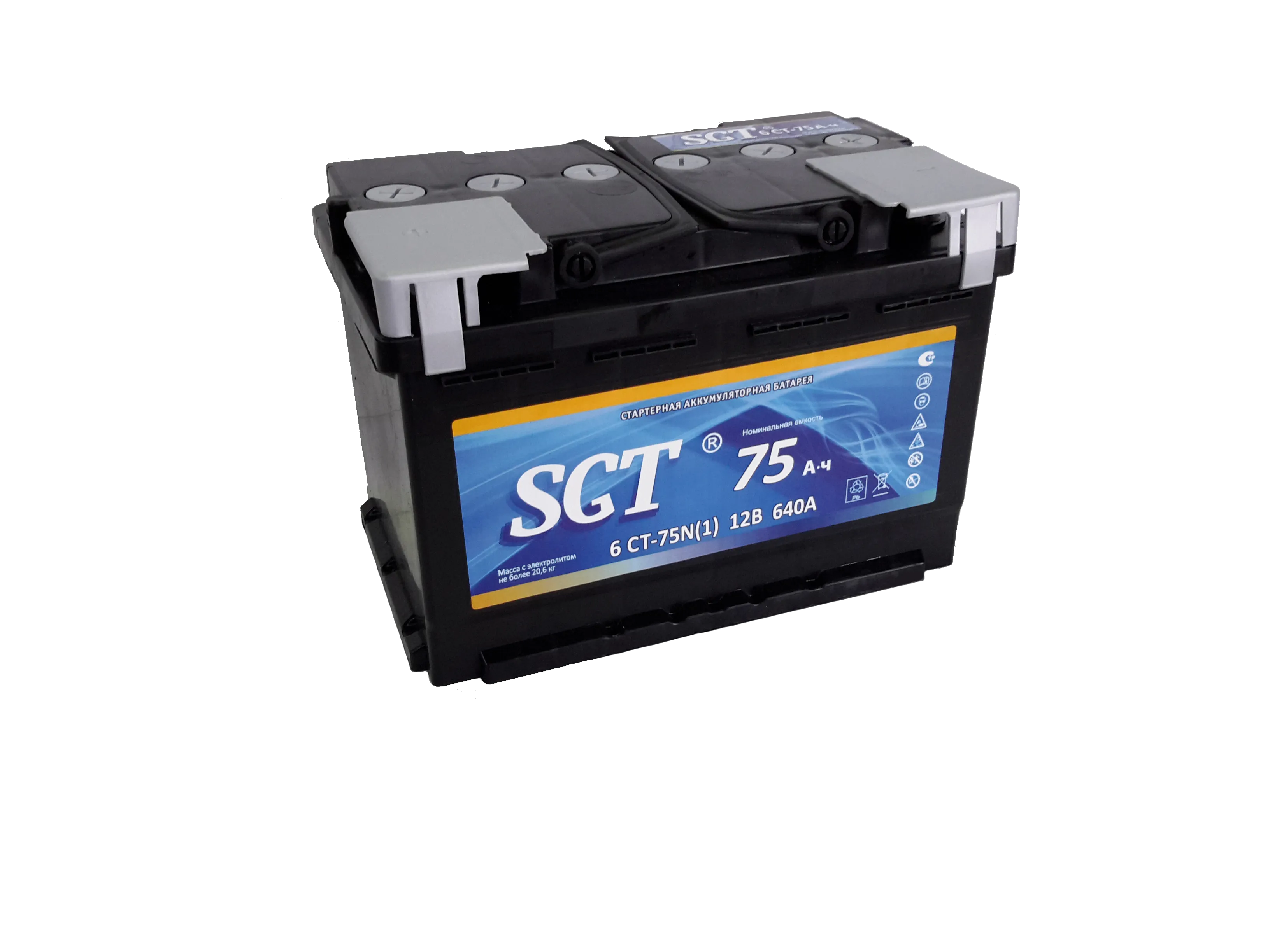 SGT 75Ah +L 75Ач 640А, ПП, стандартные клеммы
