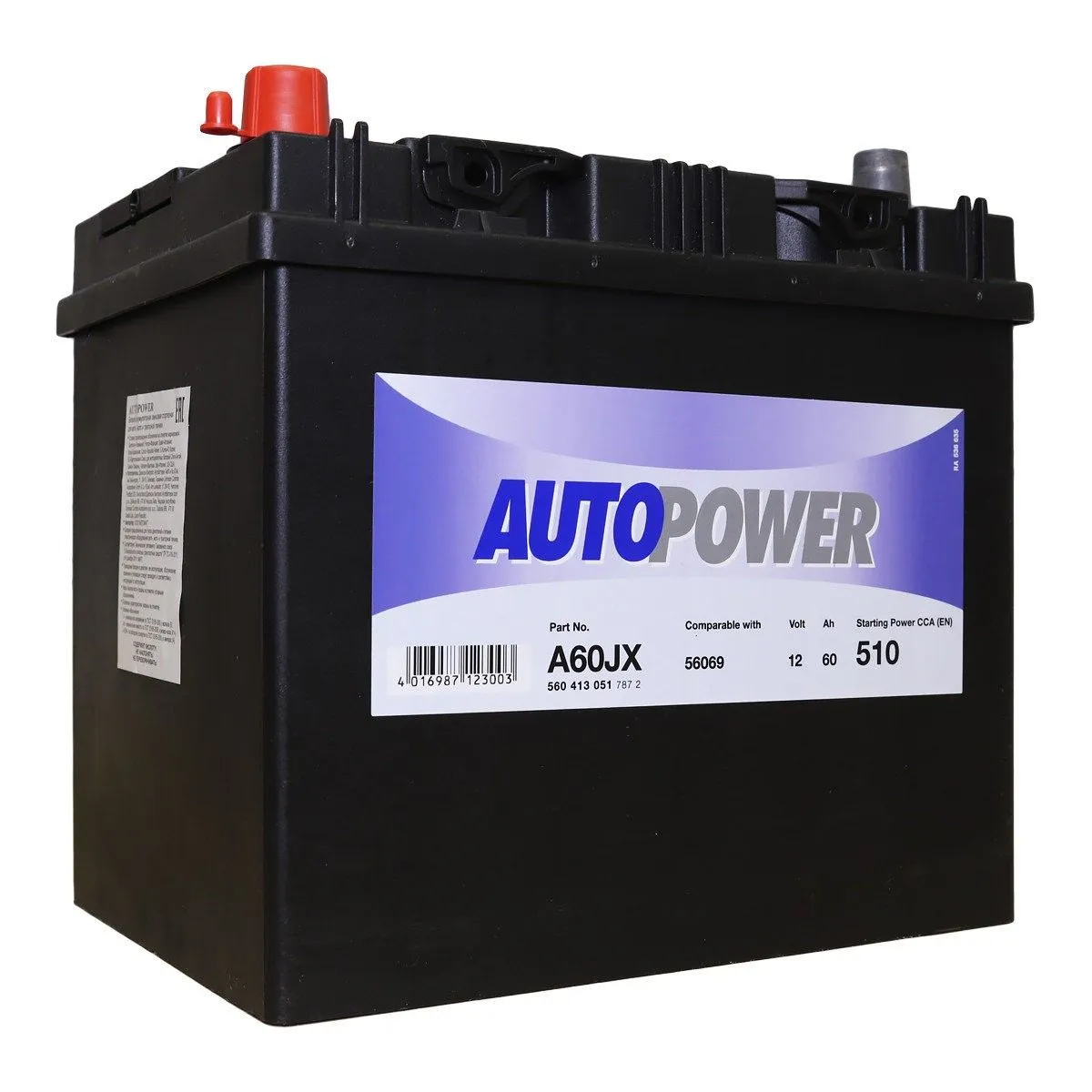 Autopower A60JX 60Ач 510А, ПП, стандартные клеммы