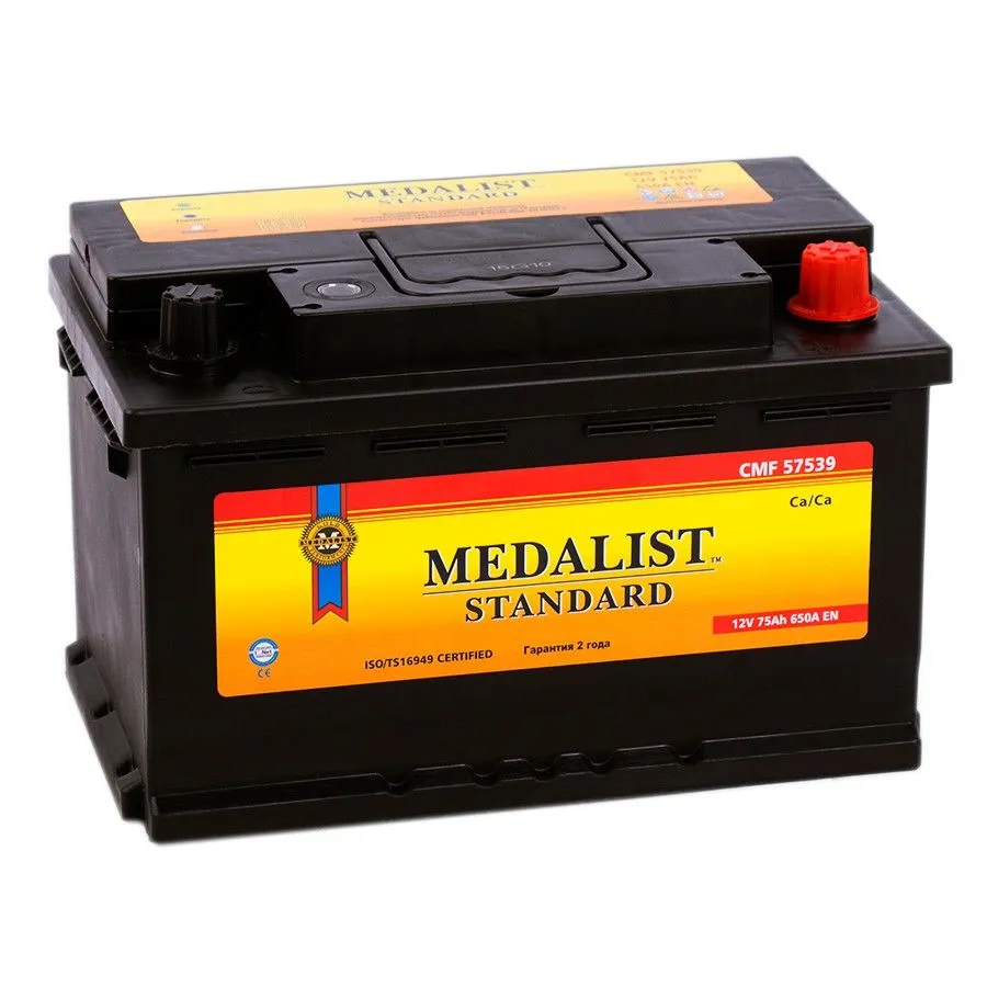 Medalist Standard 6СТ-75 57539 75Ач 650А, ОП, стандартные клеммы