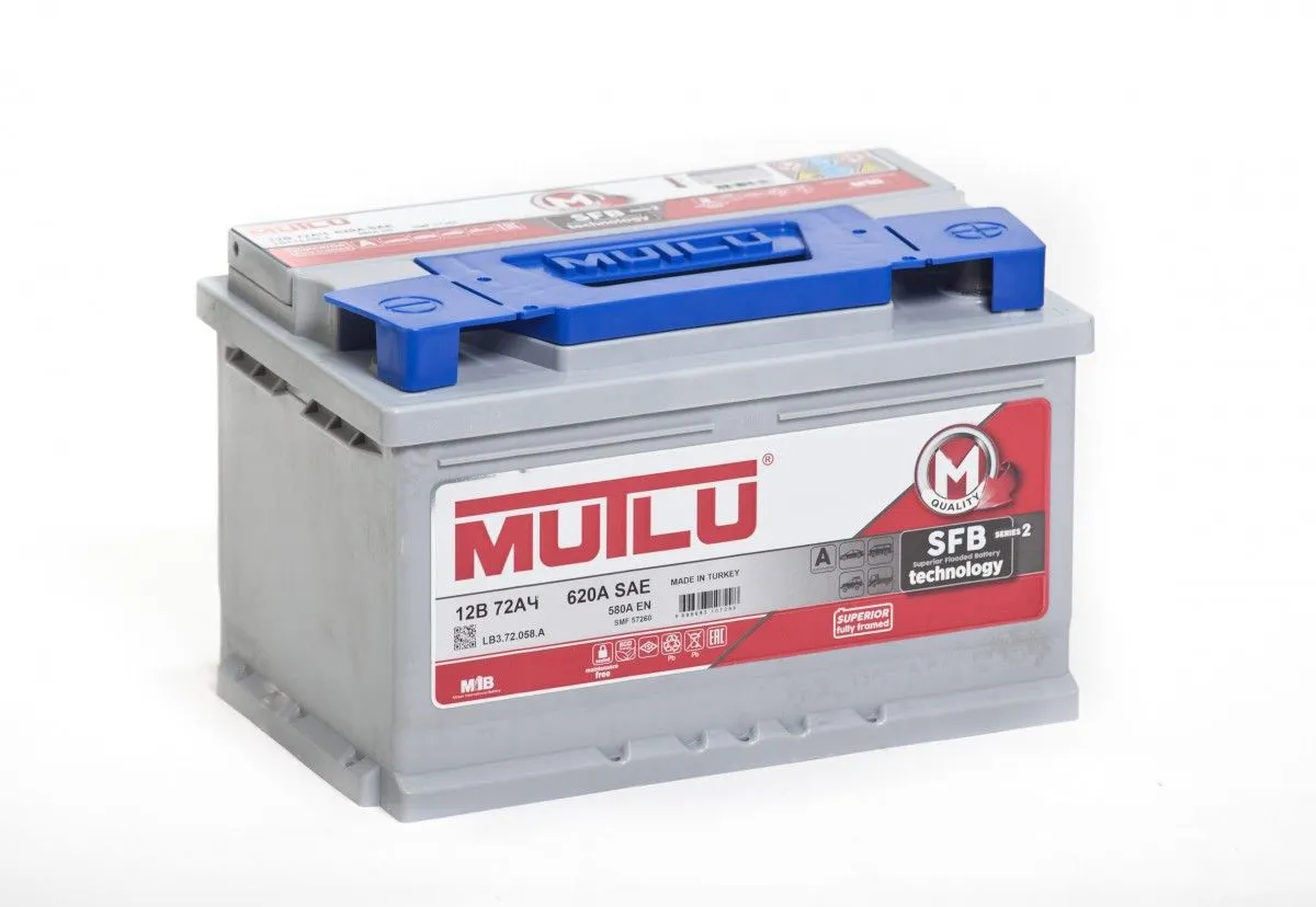 Mutlu SFB M2 6СТ-72.0 72Ач 580А, ОП, стандартные клеммы