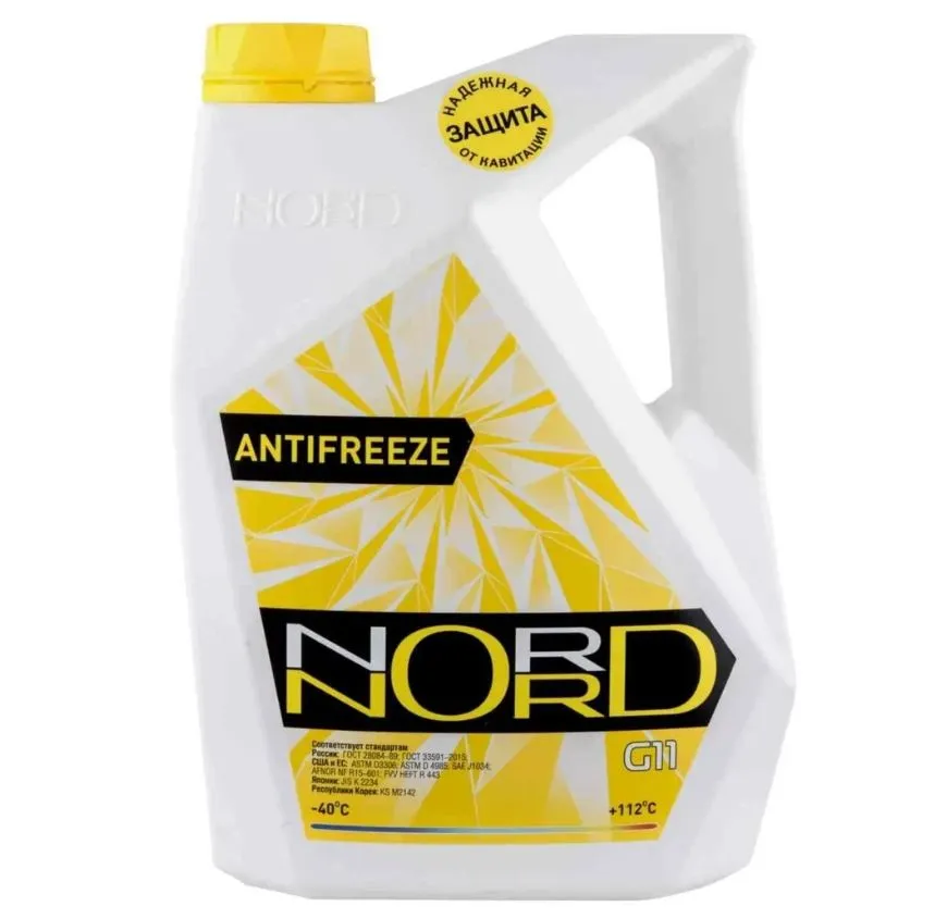 Антифриз NORD High Quality Antifreeze готовый -40C желтый 5 кг NY 20423