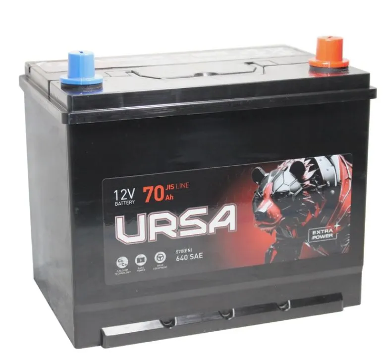 URSA Extra Power Asia 70Ач 640А, ОП, стандартные клеммы