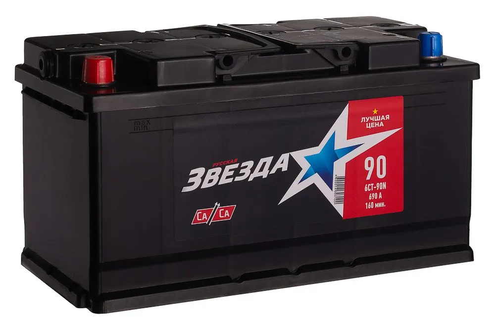 Русская Звезда 90N 90Ач 690А, ПП