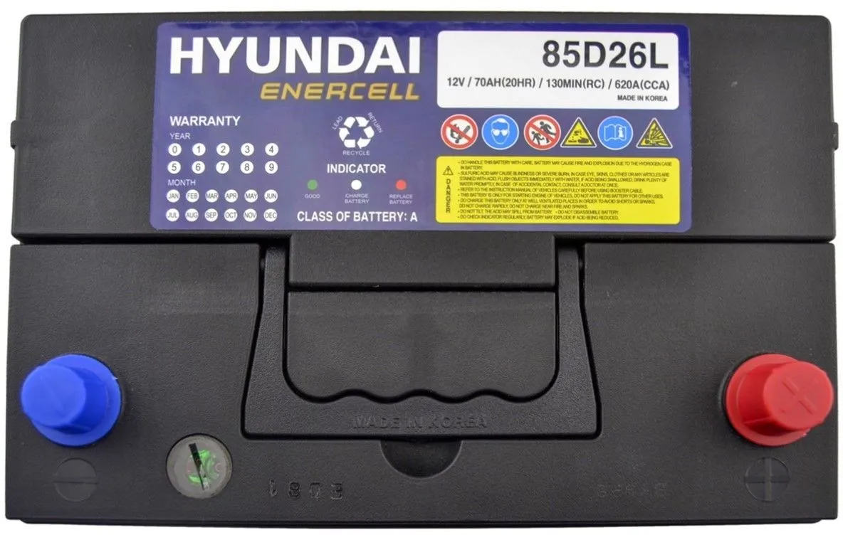 HYUNDAI 85D26L 70Ач 620А, обратная полярность, стандартные клеммы