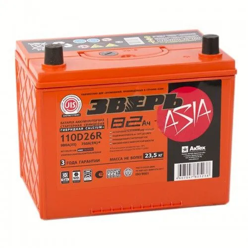 Зверь Asia 110D26R 82Ач 750А, ПП, стандартные клеммы