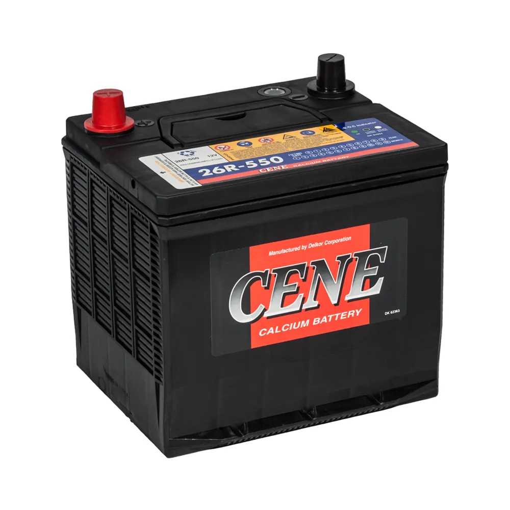 CENE 26R-550 58А 550А, ОП, стандартные клеммы