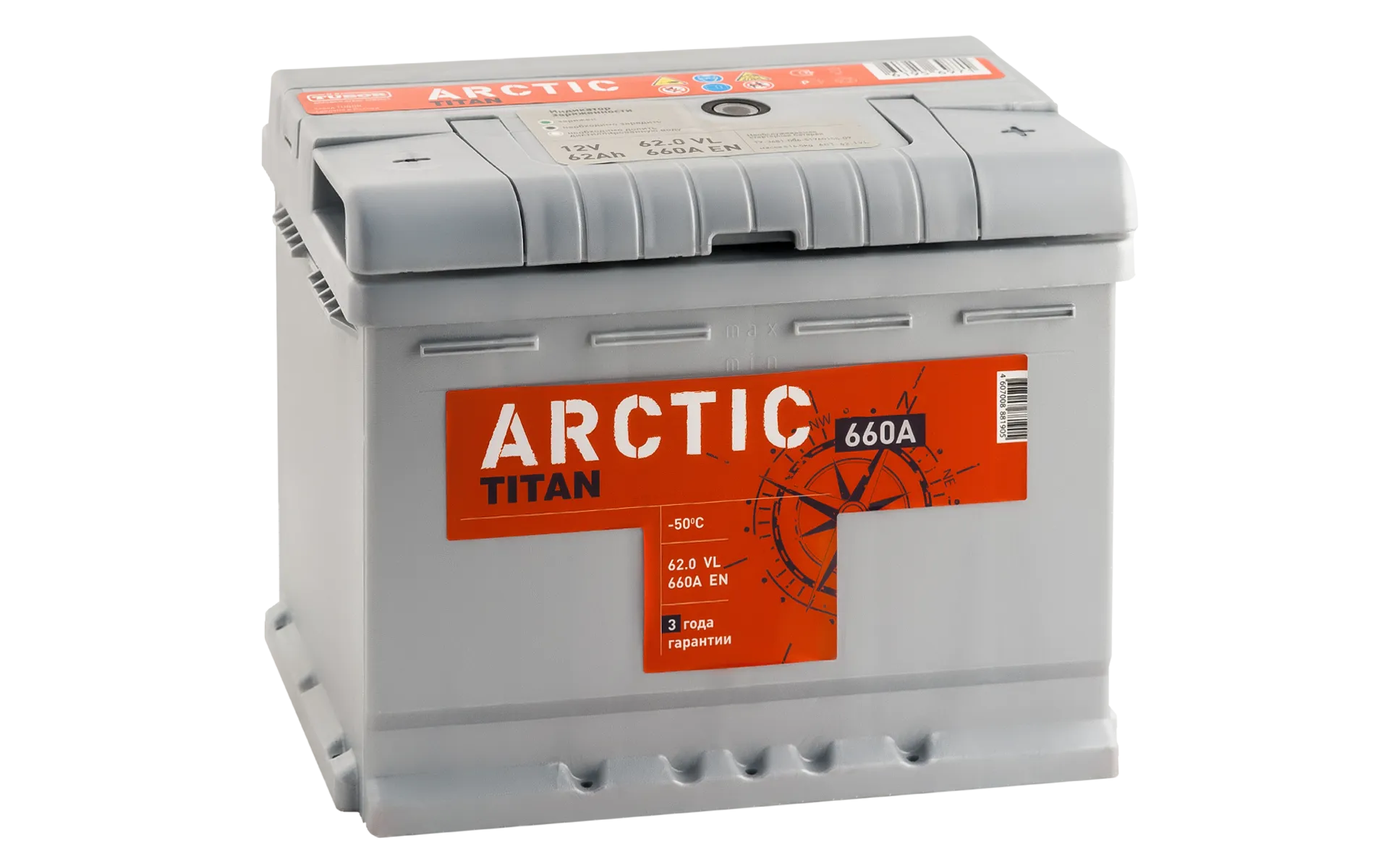 TITAN Arctic 62R+ 62Ач 660А, ОП, стандартные клеммы