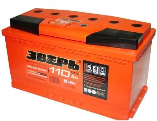 Зверь 110