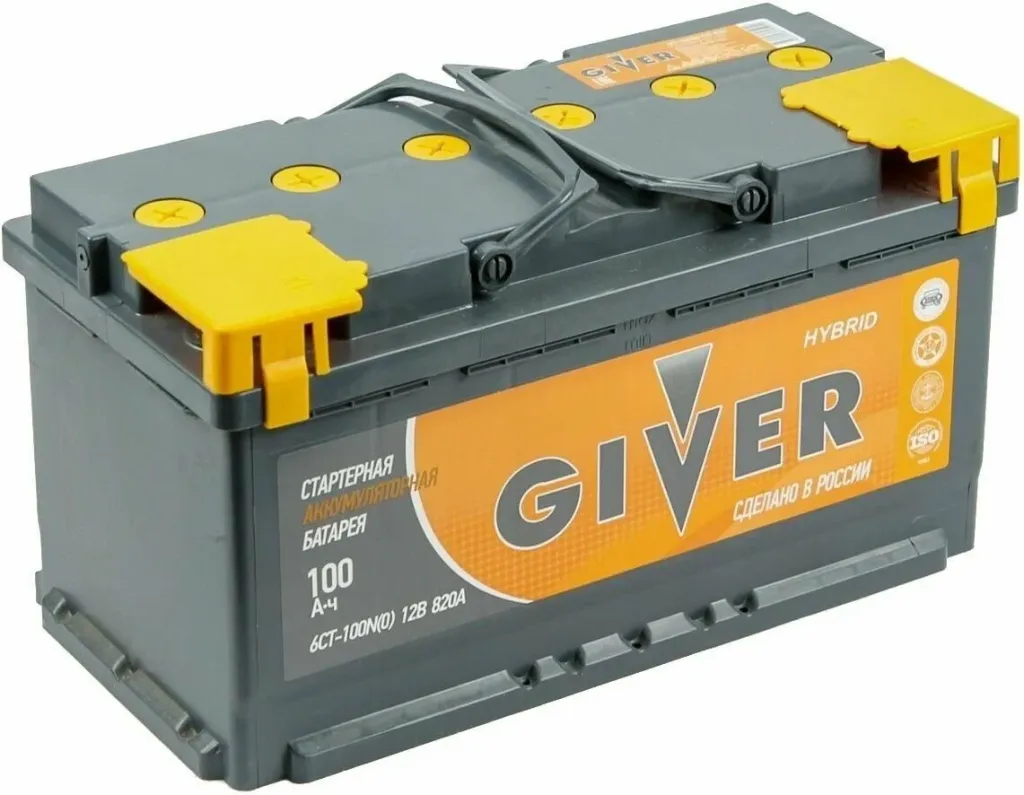 GIVER 100