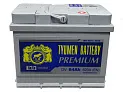 Аккумулятор для Lifan Tyumen (ТЮМЕНЬ) PREMIUM 64Ач 620А