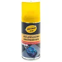 <b>Лак для Клемм аккумулятора, аэрозоль 140 мл ASTROhim AC4291</b>