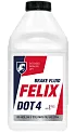 <b>Жидкость тормозная Felix Brake Fluid DOT4 455 г 430130005</b>