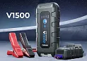 <b>Портативное пусковое-зарядное устройство TOPDON V1500 10000 мАн 1500А</b>