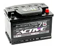 Аккумулятор для грузового автомобиля <b>ACTIVE FROST 75 Ач 620 А</b>