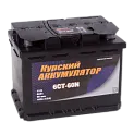 Аккумулятор для легкового автомобиля <b>Курский 60Ач 480А</b>