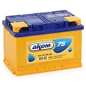 Аккумулятор для легкового автомобиля <b>АКОМ 75Ач 700А</b>