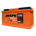Аккумулятор для легкового автомобиля <b>Зверь 110Ач 950А</b>