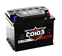 Аккумулятор для легкового автомобиля <b>СОЮЗ 60Ач 500А</b>