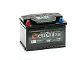 Аккумулятор для легкового автомобиля <b>Smart Element 75Ач 620А</b>