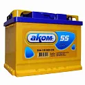 Аккумулятор для легкового автомобиля <b>АКОМ 55Ач 460А</b>